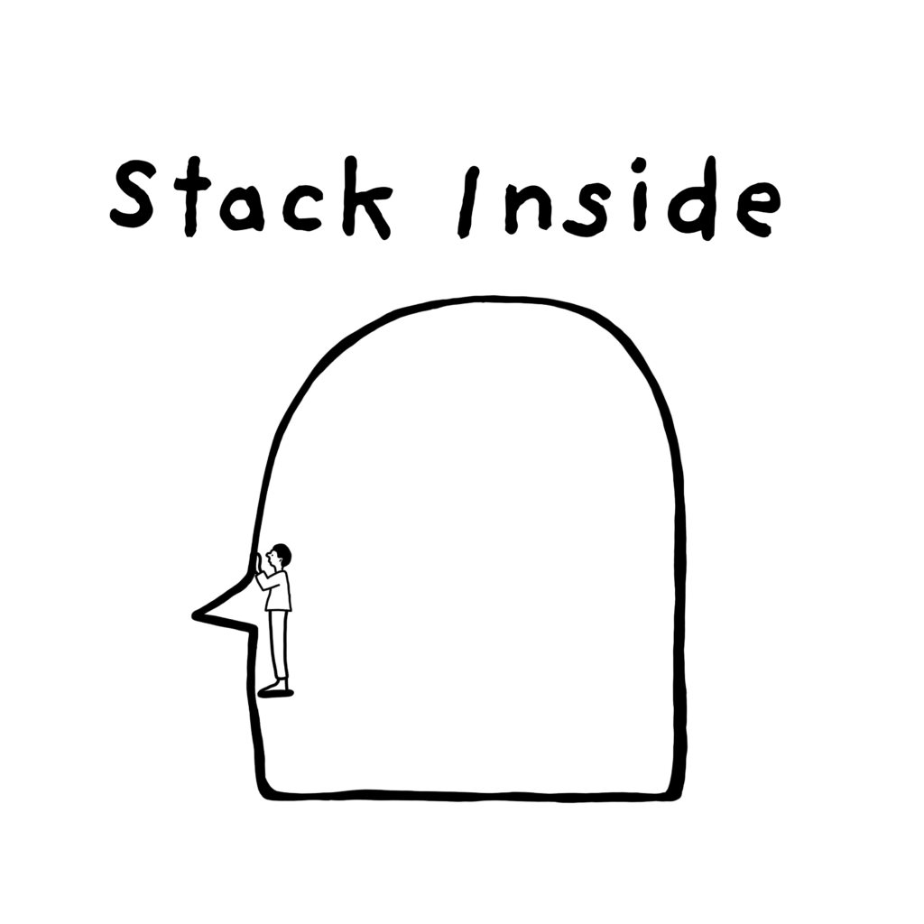 Stack Inside
